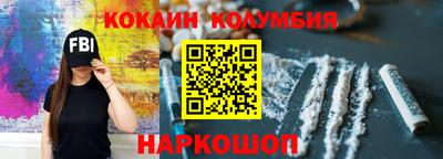 гашишное масло Малгобек