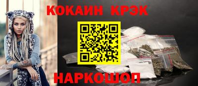 прущая мука Малоярославец