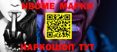 гашишное масло Малгобек