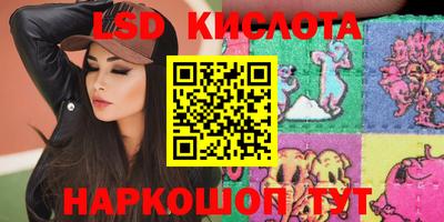 гашишное масло Малгобек