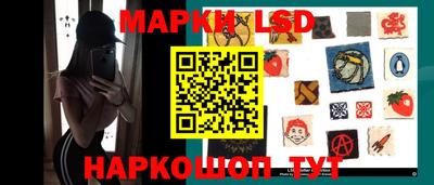 гашишное масло Малгобек