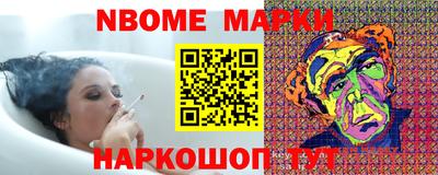 прущая мука Малоярославец