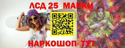 МДПВ Можга