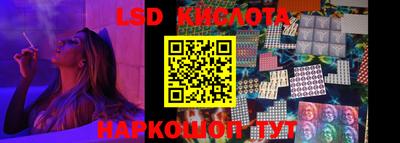 гашишное масло Малгобек