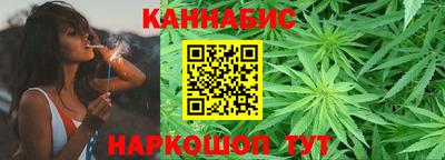прущая мука Малоярославец
