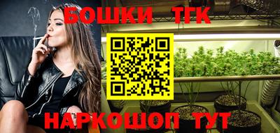 прущая мука Малоярославец
