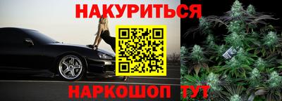 прущая мука Малоярославец