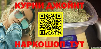 прущая мука Малоярославец