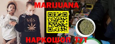 прущая мука Малоярославец