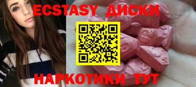 гашишное масло Малгобек