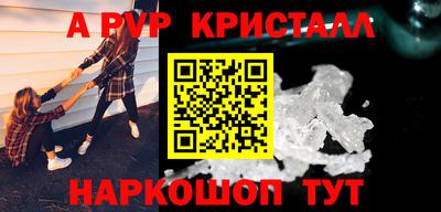 гашишное масло Малгобек