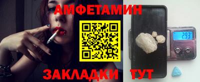 гашишное масло Малгобек
