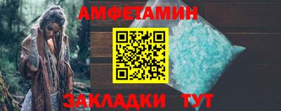 гашишное масло Малгобек