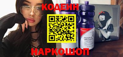 прущая мука Малоярославец