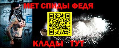 гашишное масло Малгобек