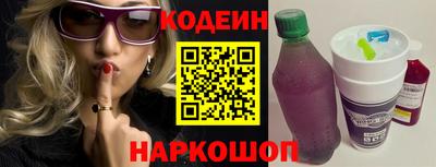 гашишное масло Малгобек