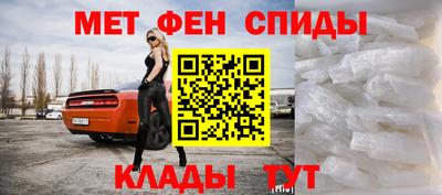 гашишное масло Мариинск