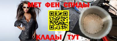 гашишное масло Мариинск