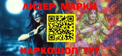 прущая мука Малоярославец