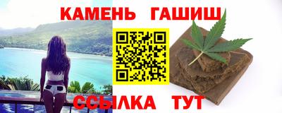 прущая мука Малоярославец