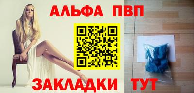 гашишное масло Малгобек