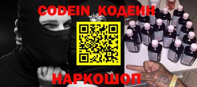 прущая мука Малоярославец