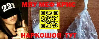 гашишное масло Малгобек