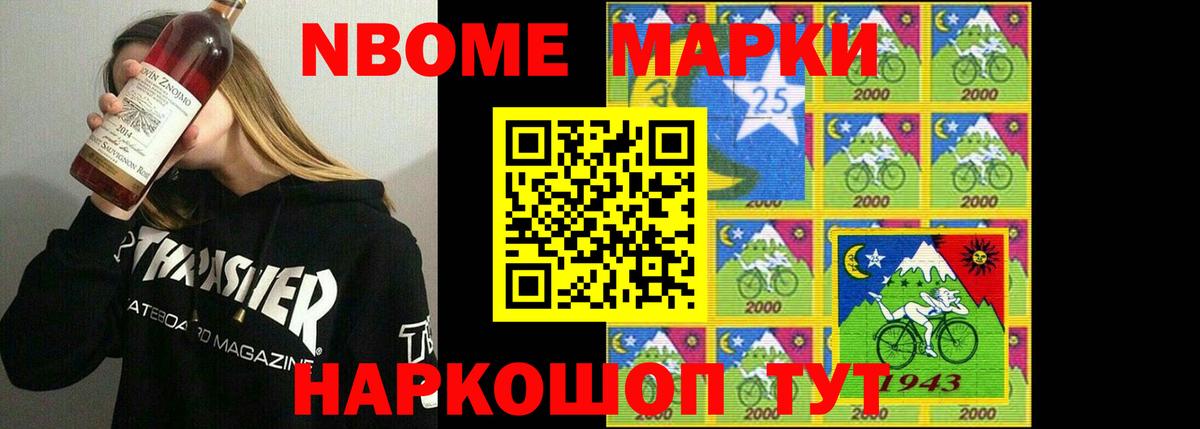 Тимашёвск  Лсд 25 экстази ecstasy  LSD-25 экстази кислота  Вход с VPN 